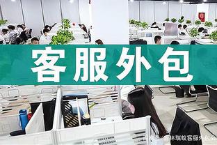 火箭VS鹈鹕裁判报告：共一次漏判 漏吹小贾巴里-史密斯防守三秒